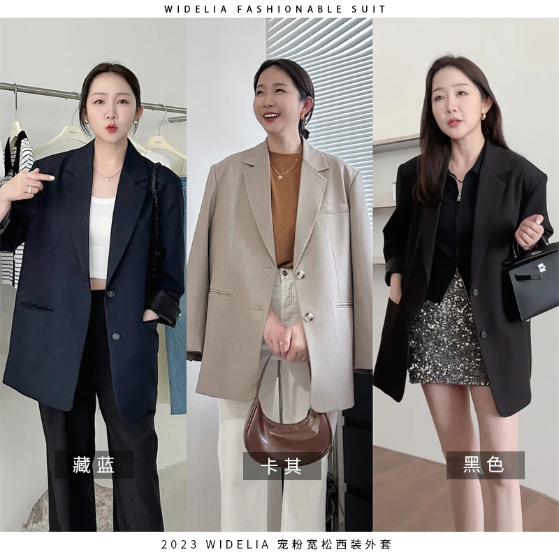 widelia秋冬7009黑色西服韩版百搭气质网红宽松显瘦西装外套