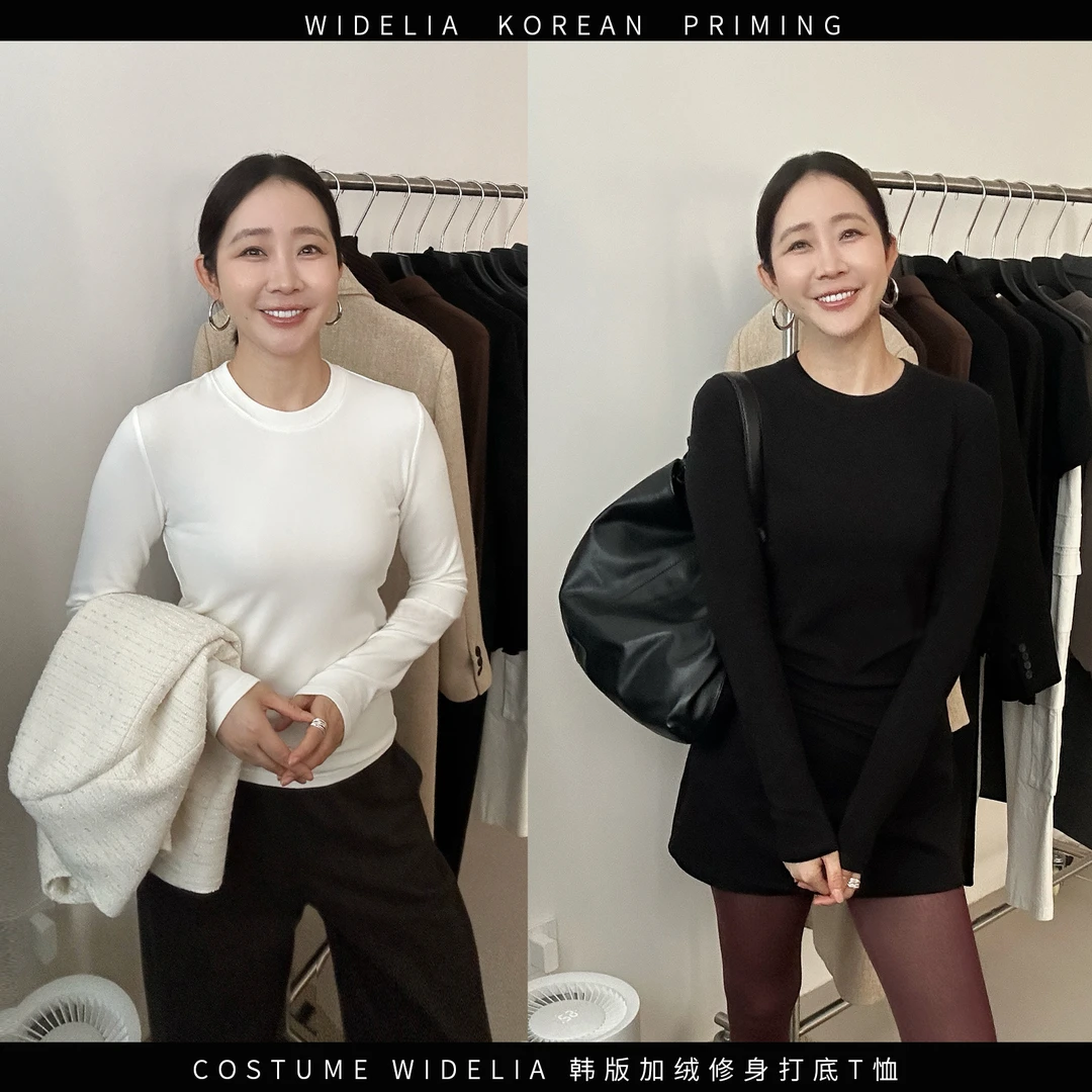 widelia秋冬9133-1加绒圆领打底衫韩版显瘦纯色修身内搭t恤长袖T