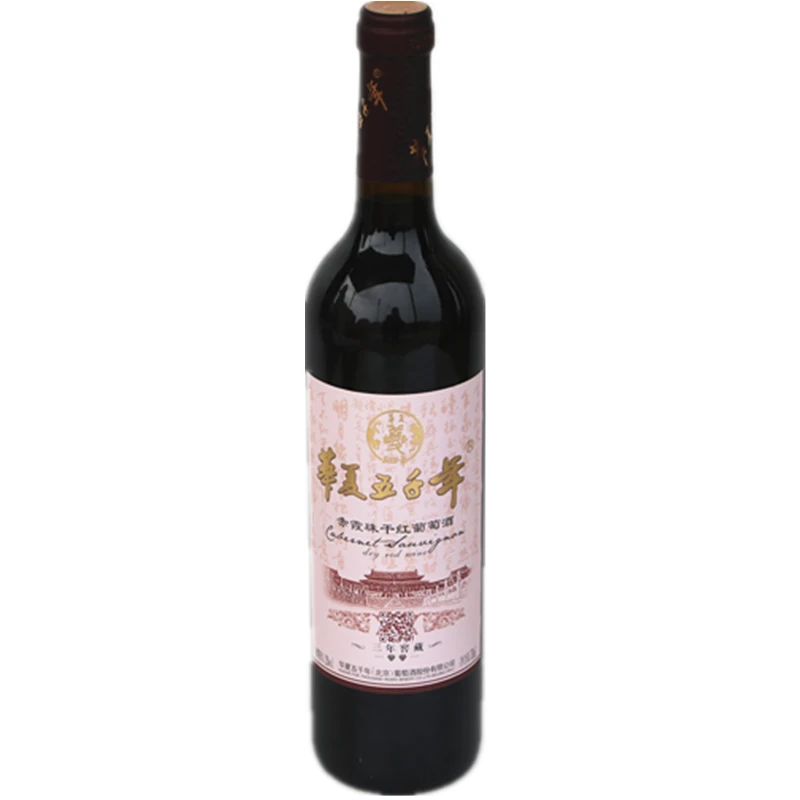 华夏五千年三年窖藏赤霞珠干红葡萄酒1*6*750ML整箱高端婚宴送礼