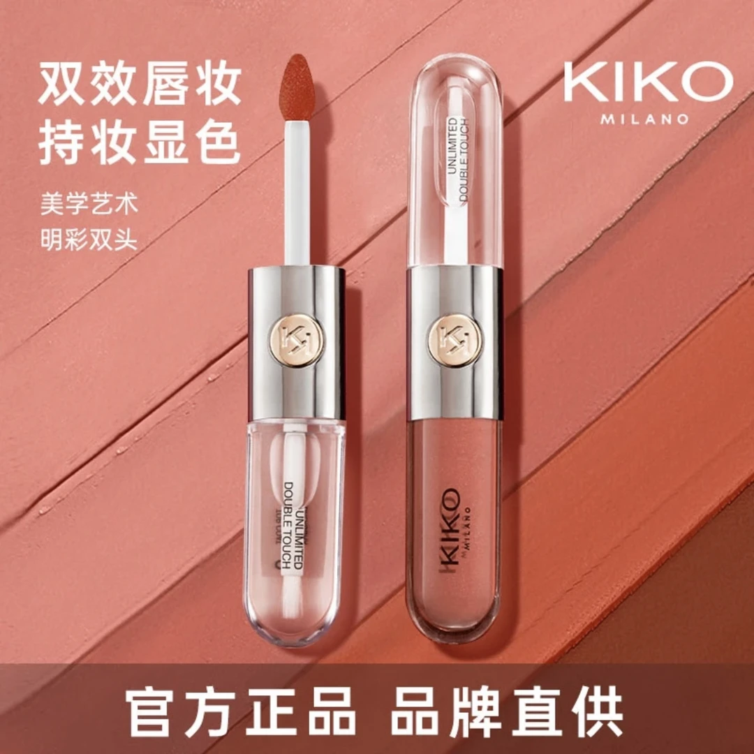 KIK0 双头唇釉 103玫瑰豆沙色108镜面口红雨衣持久不沾杯唇蜜持久