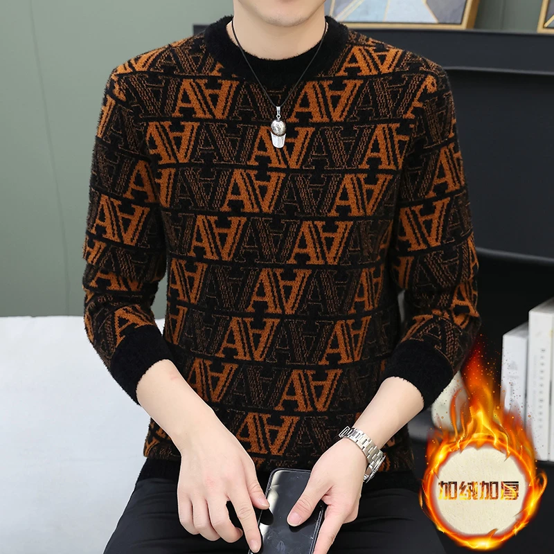 保暖潮男毛衣男毛衣加绒毛衣打底衫休闲潮流加厚圆领长袖韩版高档