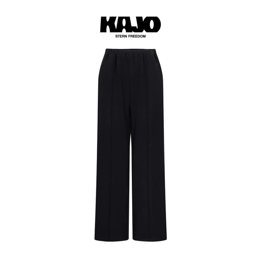 KAJO 秋冬休闲百搭纯色显瘦垂感德绒抽绳遮胯直筒长裤