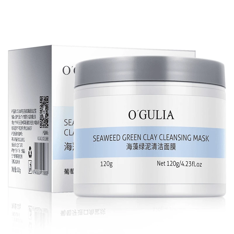 【清洁泥膜】阿古丽娅海藻绿泥清洁面膜深层清洁毛孔黑头补水保湿
