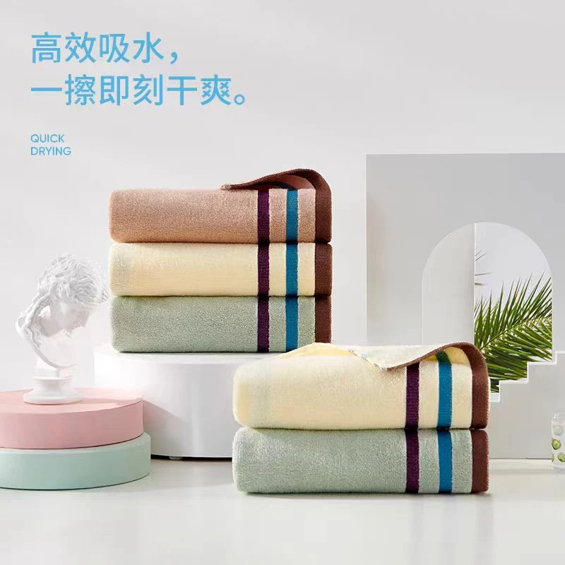 【三条全棉】洁玉6a母婴柔软亲肤加大加厚吸水速干云感毛巾3条装