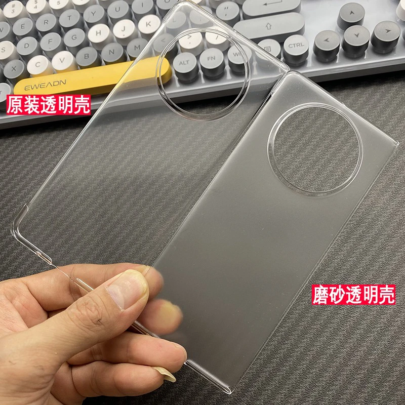 适用华为MateX5原装手机壳超薄无边框后壳X5典藏版折叠屏透明壳