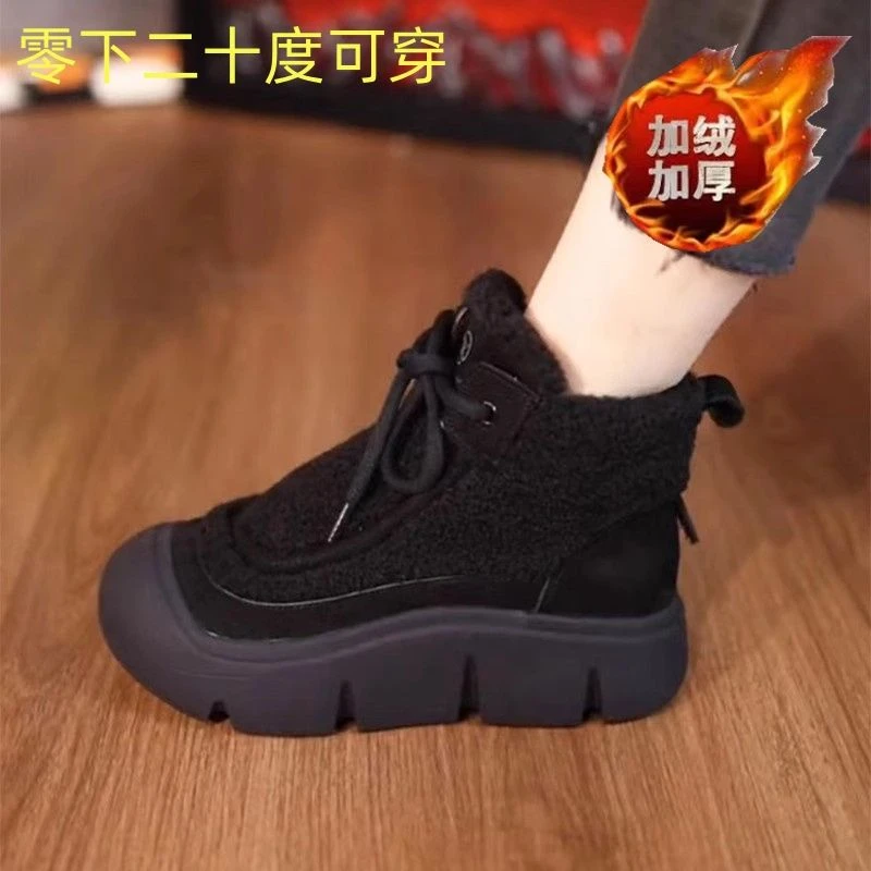 加绒厚底妈妈棉鞋冬季新款保暖小棉靴冬天内增高大码中筒棉靴过膝