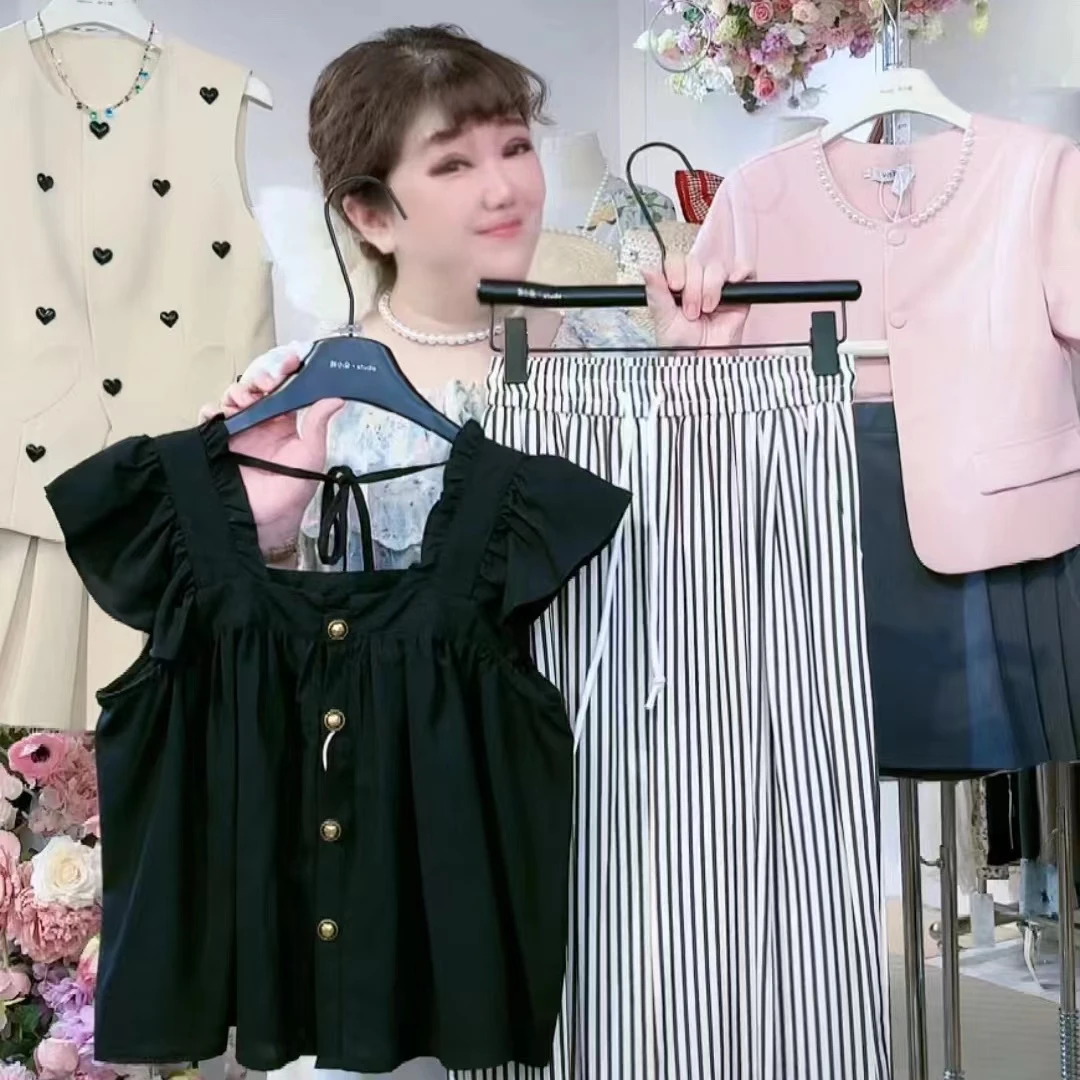 0118两件套遮肉显瘦洋气