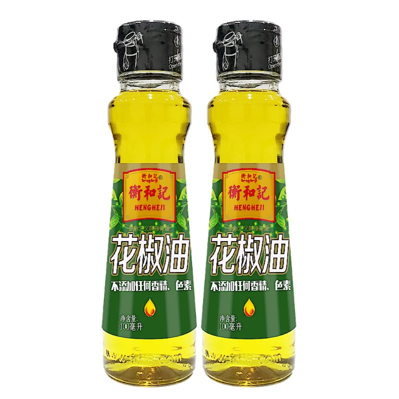 hengheji/衡和记花椒油100ML*2瓶  无添加 适于麻辣烫火锅调味