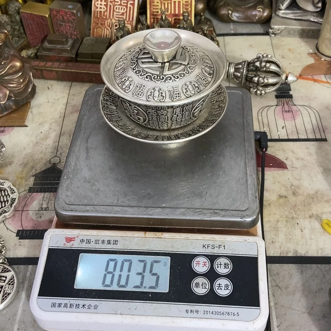 老杨黄铜，老杨慌桐柏县。
