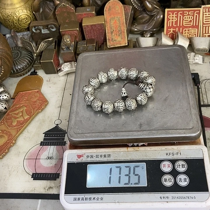 小羊铜器老杨黄铜。