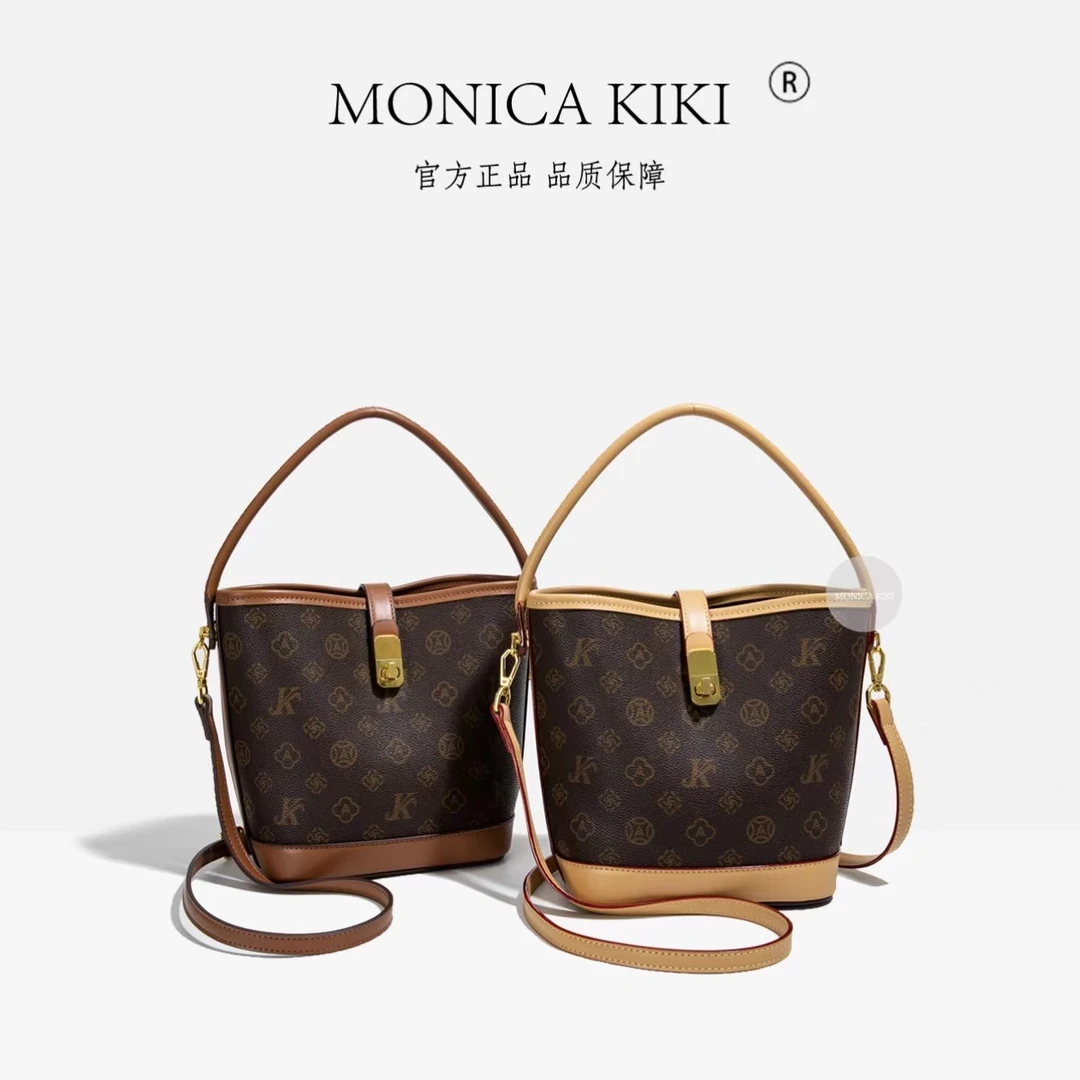 MONICA KIKI 女包轻奢时尚水桶包洋气百搭单肩斜挎腋下女包5833