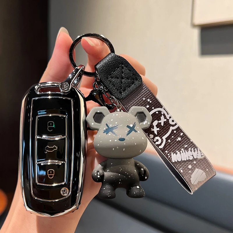 适用2022款枫叶60S改款钥匙包套易行版60s PRO满电版遥控车钥匙扣