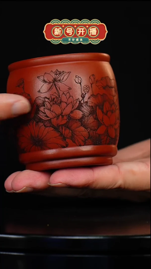 【闪购商品】紫砂茶杯红色 荷花杯
