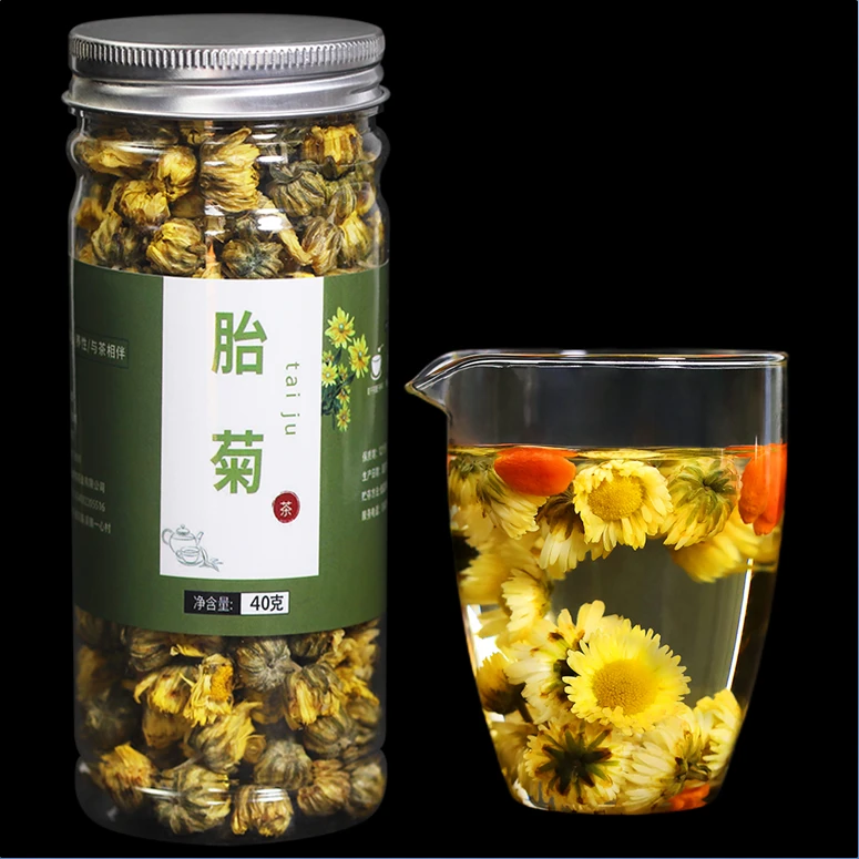 3罐胎菊花茶新货