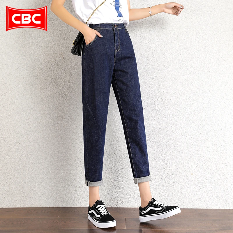 CBC丹宁色哈伦牛仔裤女2025年春夏新款高腰宽松显瘦萝卜老爹裤