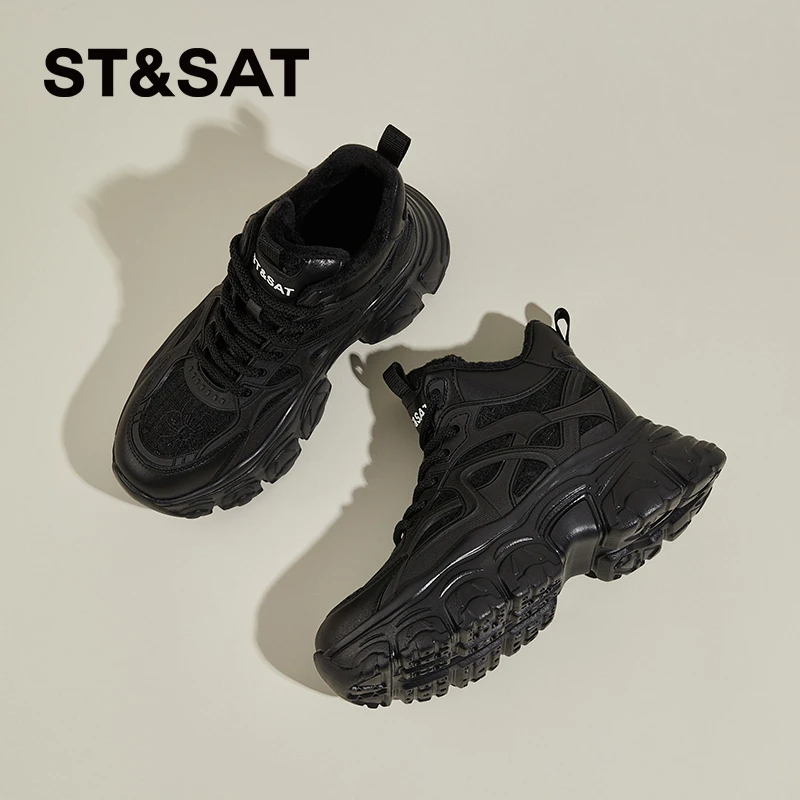 星期六2024秋冬新款黑武士老爹鞋女款小个子厚底6cm增高加绒单鞋