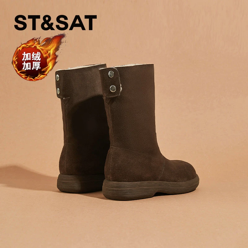 星期六保暖棉鞋美拉德冬季加绒女鞋子2025新款厚底防滑东北雪地靴