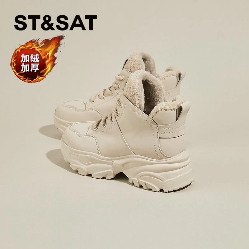 星期六棉鞋女款加绒加厚2024新款东北雪地靴厚底高帮休闲老爹鞋女