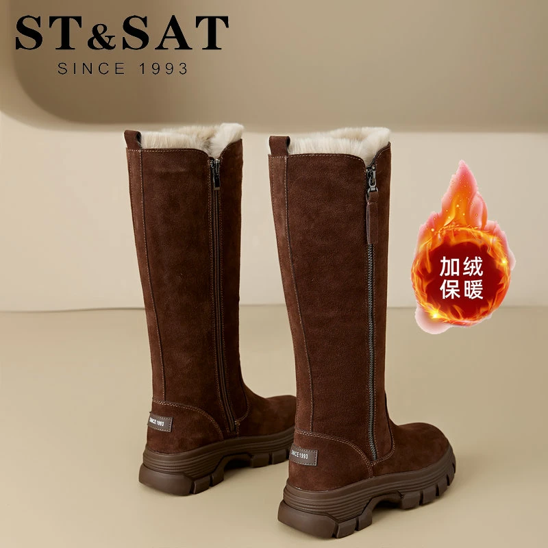 星期六复古长筒靴女2025秋冬季新款厚底增高显瘦加绒骑士靴瘦瘦靴