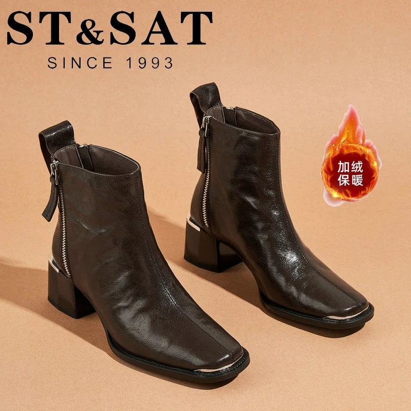 星期六洋气小短靴女高级感法式小踝靴羊皮加绒冬季粗跟高跟瘦瘦靴