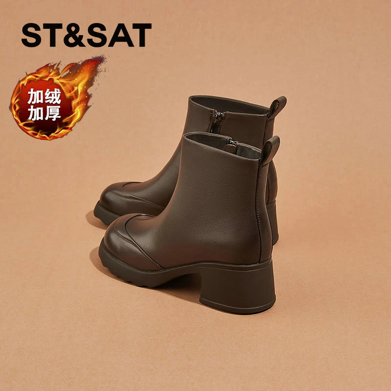 星期六雅丹风冬季保暖羊皮靴2024女款久站不累妈妈鞋甜酷时装靴女