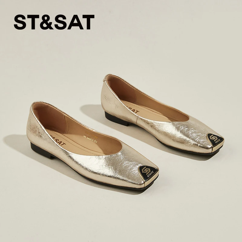 星期六金色平底单鞋女冬季2025新款百搭气质浅口法式软底低跟皮鞋