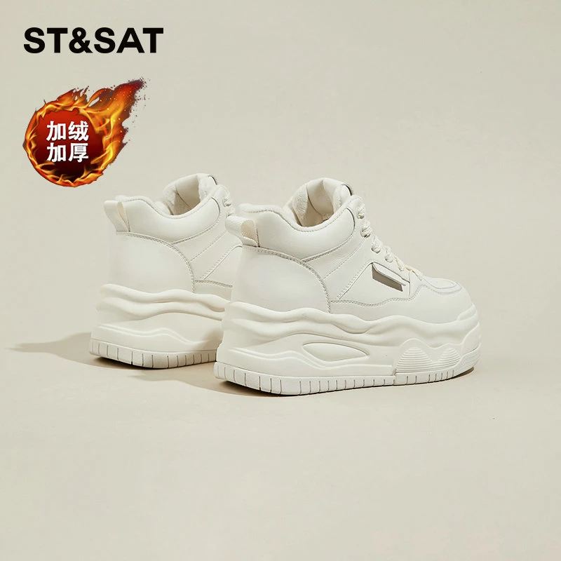 星期六高帮加绒女鞋2024新款运动鞋二棉鞋休闲百搭厚底增高板鞋女