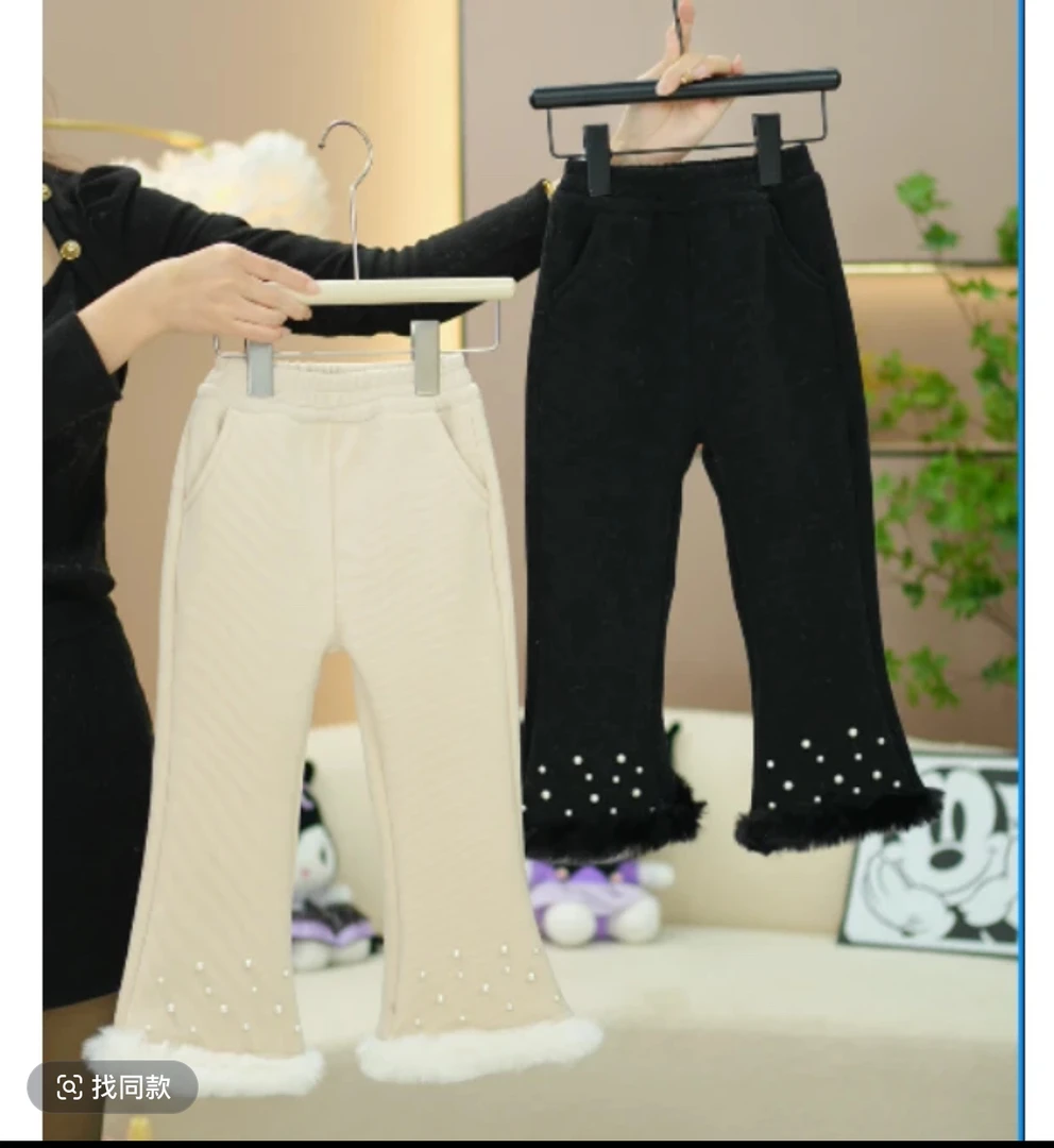 【米小逗】2024女童新冬天高级牛仔微喇裤子m8336