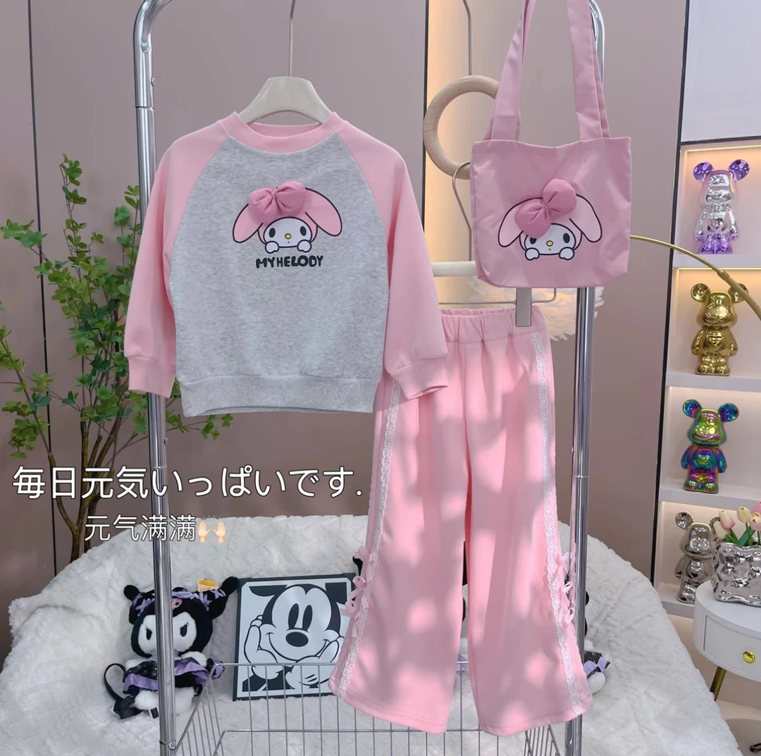 2024女童秋装洋气时尚卫衣休闲套装m0327