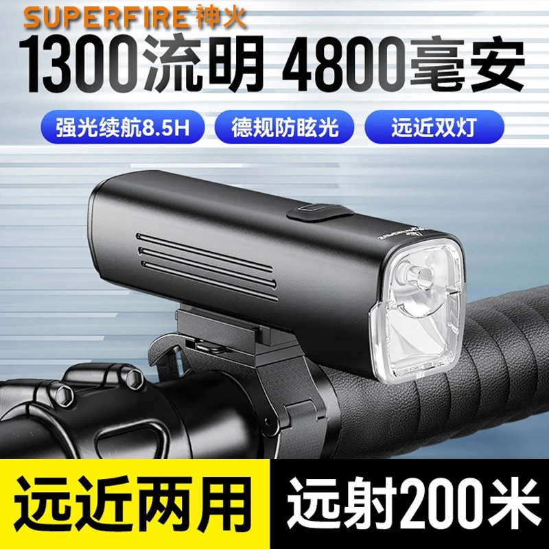 新款神火bl12自行车灯夜骑强光手电筒超亮充电骑行单车山地车前灯