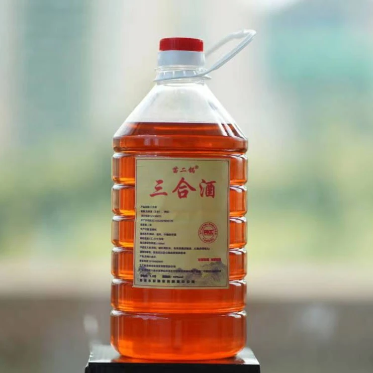 苗二锅三合酒1.5升