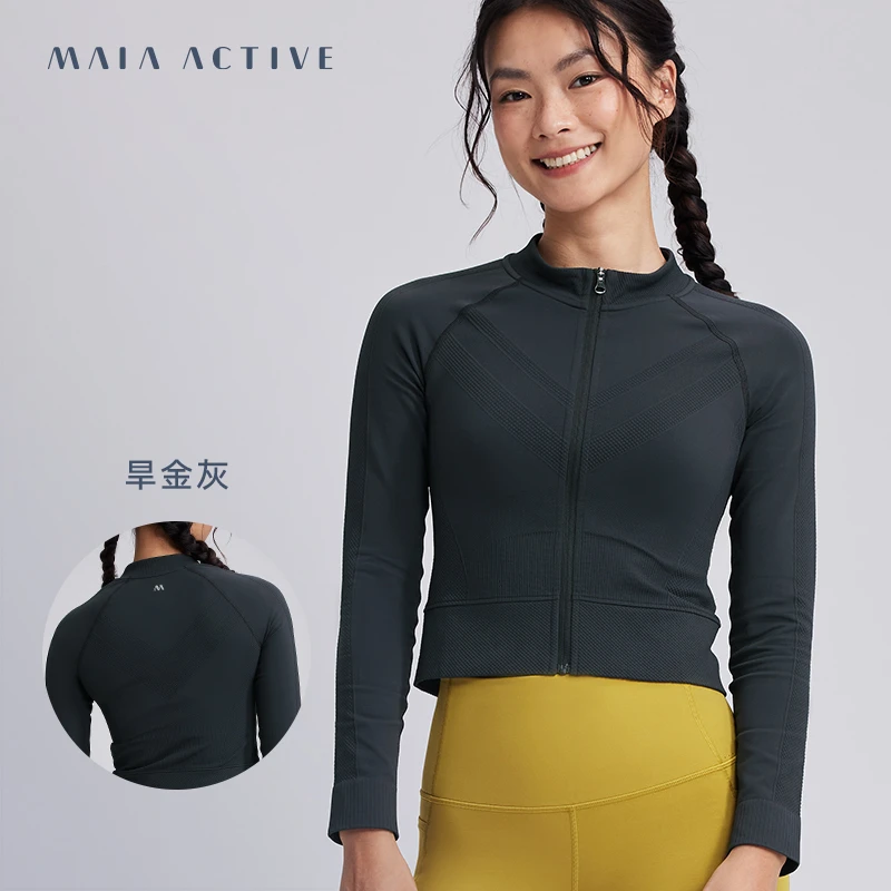 达人专享 MAIA 3D一体织肌理感运动训练健身紧身长袖夹克241JK080