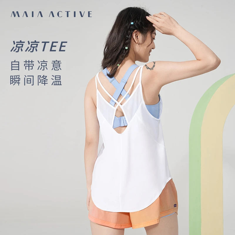 MAIAACTIVE 会员价 凉凉TEE 镂空拼纱美背运动无袖背心 221TK061