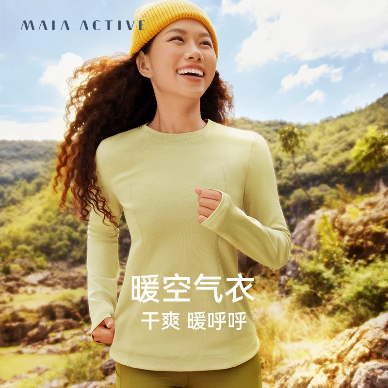 MAIAACTIVE 暖空气 秋冬干爽锁温户外长袖运动T恤 232TL032