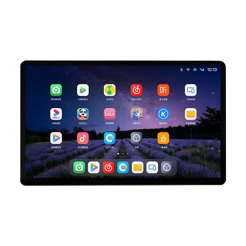 潮派精灵su7后排娱乐屏popelf电视触摸大屏幕平板无损改装YU7