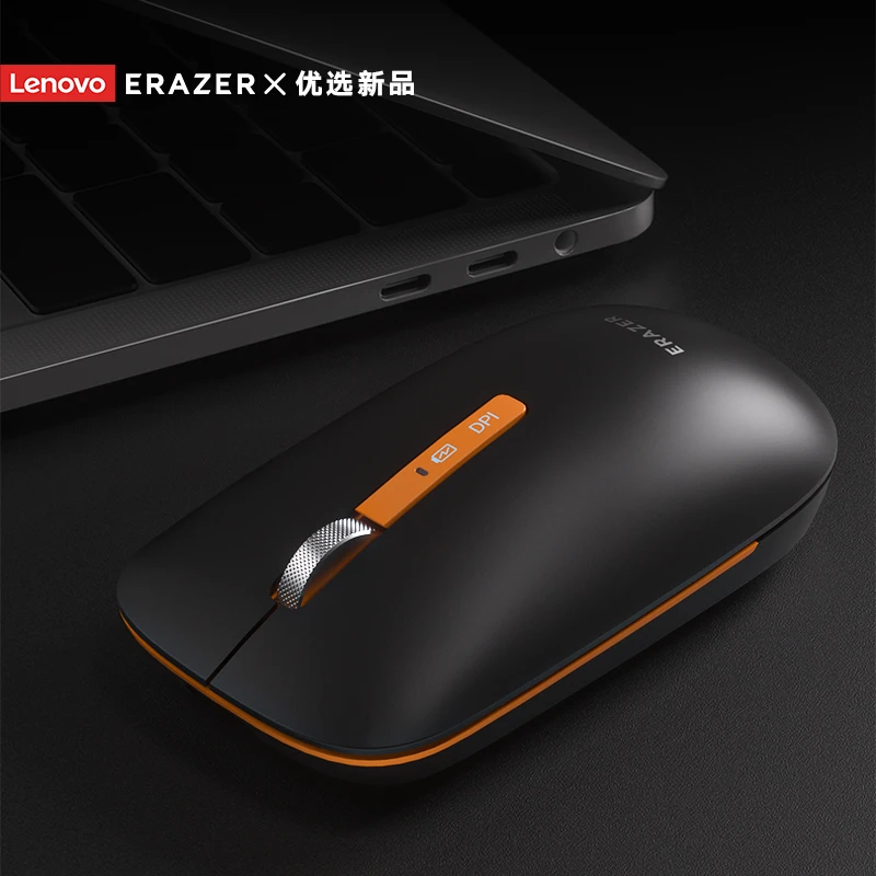 ERAZER/异能者台式笔记本手机通用便携TypeC充电无线蓝牙双模鼠标