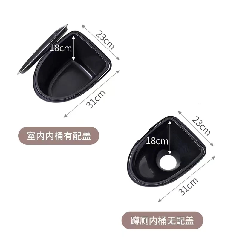 固立特内桶通用型室内马桶手体移动马桶内桶内胆塑料便携式座便器