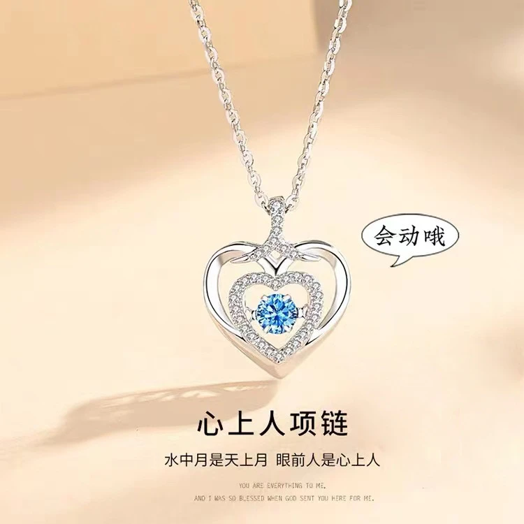 链子925银莫桑石 跳动的心灵动项链女小众轻奢百搭吊坠礼物送女友