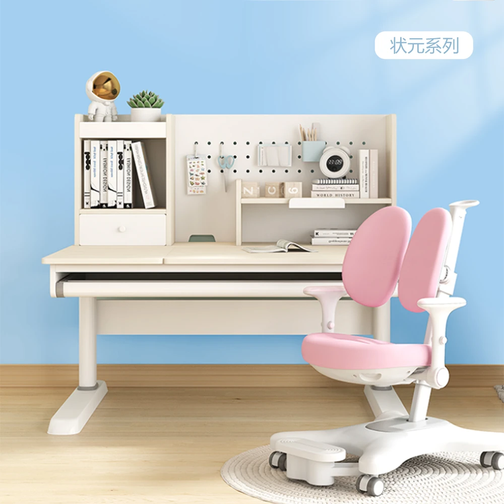 博恩拾光【状元套装】儿童实木学习桌可升降写字桌加宽70CM大桌面