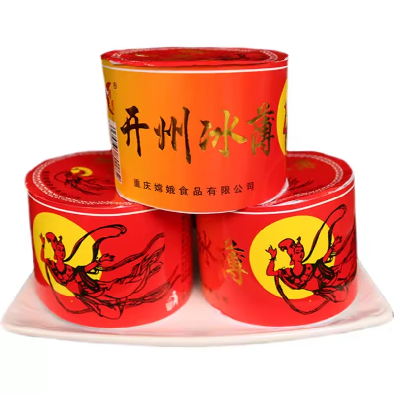 重庆开县制作特产嫦娥芝麻冰薄饼办公零食送礼包邮手工严选