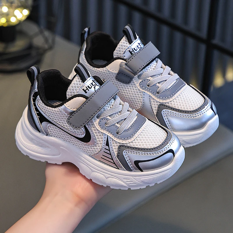 小黄鸭童鞋男童6-12岁中大童韩版潮流百搭女孩老爹鞋儿童休闲潮鞋