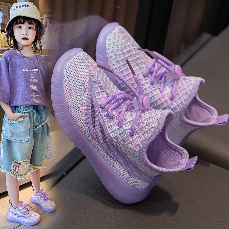 儿童防滑飞织椰子鞋男童软底透气针织幼儿园女宝宝户外运动鞋子