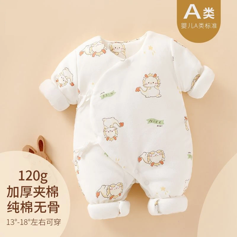新生儿秋冬季连体衣服婴儿纯棉保暖冬款初生宝宝加厚冬装夹棉哈衣