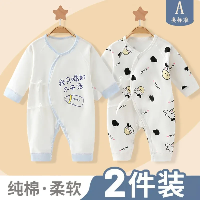 新生婴儿衣服纯棉a类和尚服哈衣婴儿连体衣四季款初生宝宝蝴蝶衣