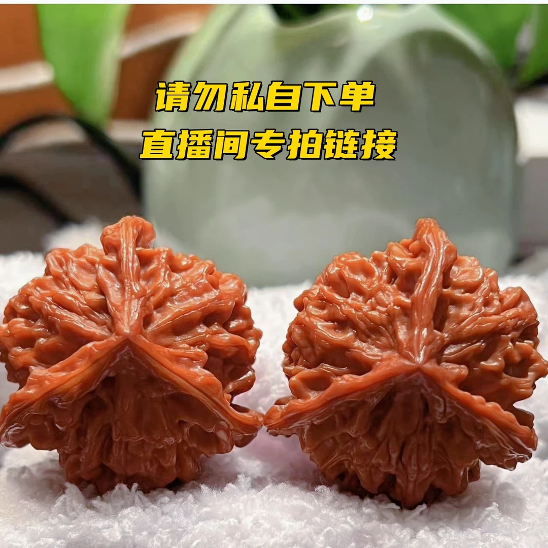 文玩核桃麻核桃手把件狮子头蛤蟆头元宝铁锤磨盘南疆石四座楼官帽