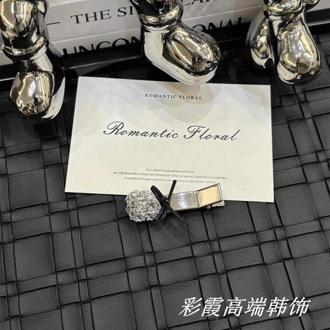 彩色钻钻边夹095