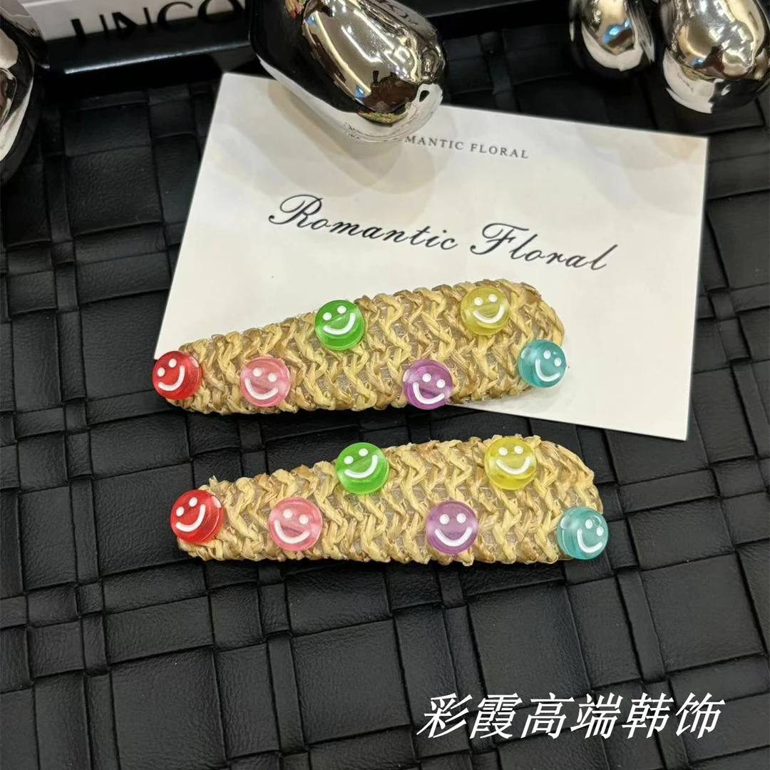 草编笑脸边夹150