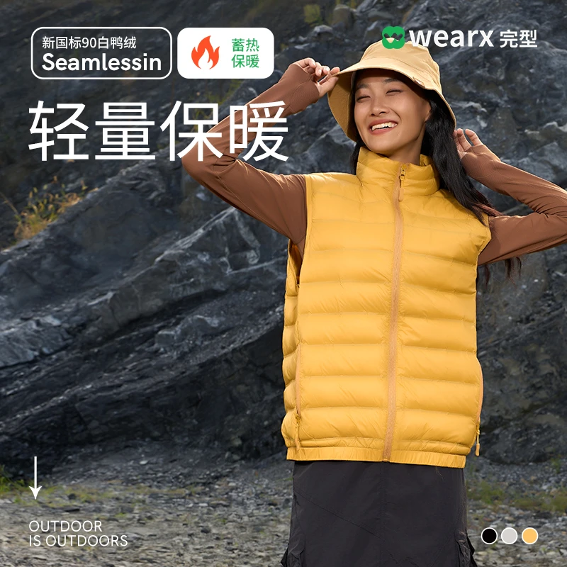 完型-轻便塑身马甲cm
