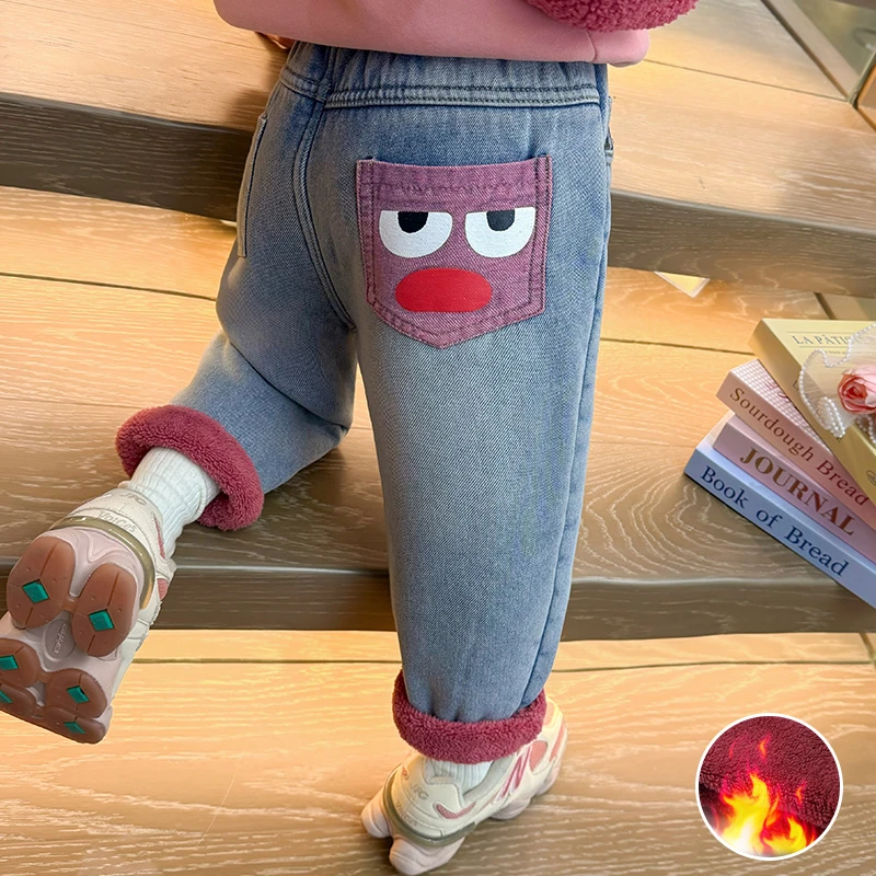 男女童加绒牛仔裤洋气冬装新款女宝宝加厚一体绒老爹裤子女孩休闲