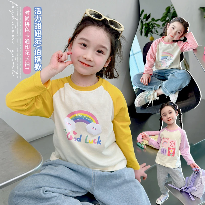 女童洋气印花长袖T恤儿童春秋新款韩版女宝宝纯棉打底衫小童上衣